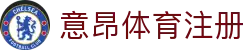 意昂体育注册_意昂3娱乐_《线路检测中心》